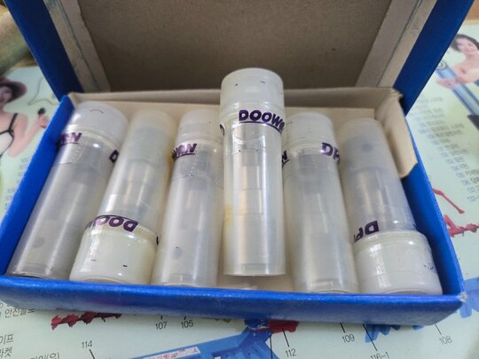 대동 경운기 직사밎 일반노즐 노즐조합