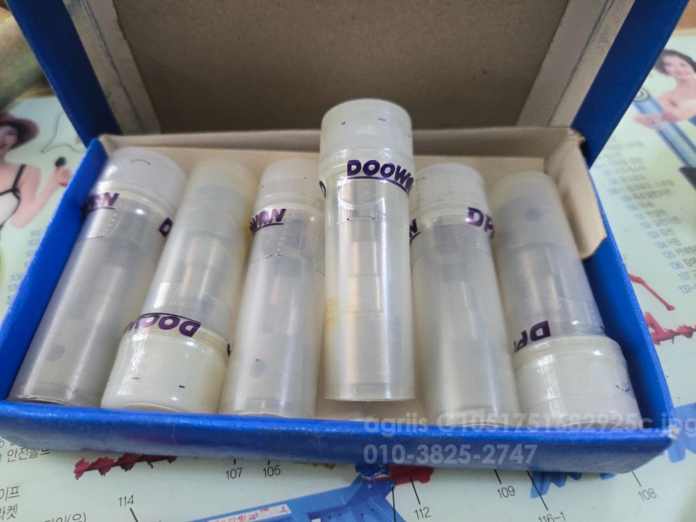 Daedong Power Tiller 직사밎 일반노즐 