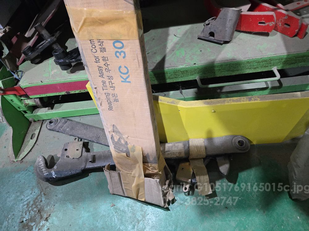 Daedong Combine Harvester R1-350 (3Rows)