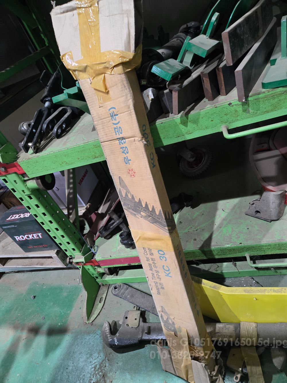 대동 콤바인 R1-350 (3조식) 뒤우측면