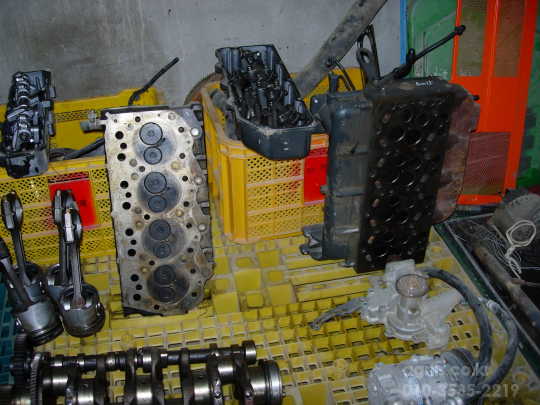 LS 트랙터 U55 (55마력) 앞좌측면