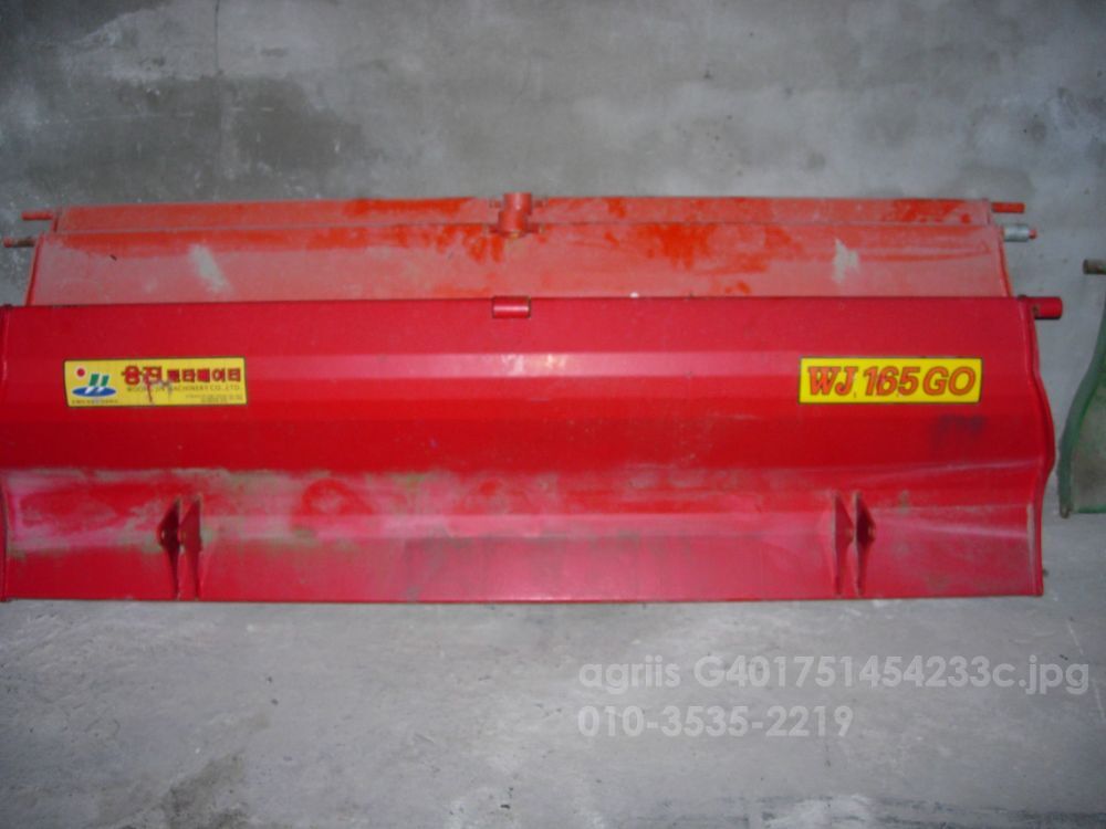  로타리문짝 WJ165 