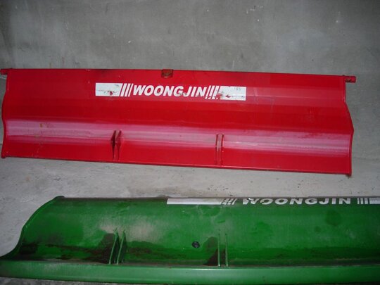  로타리문짝 WJ185  Rotavator문짝