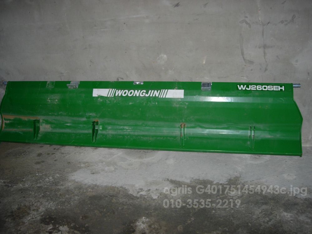  로타리문짝 WJ260 