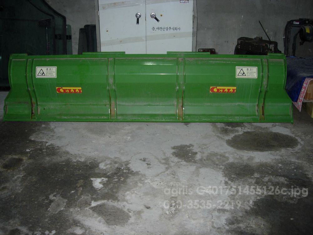  로타리문짝 C243 