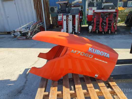 Kubota Tractor M7460 (74hp) 본네트