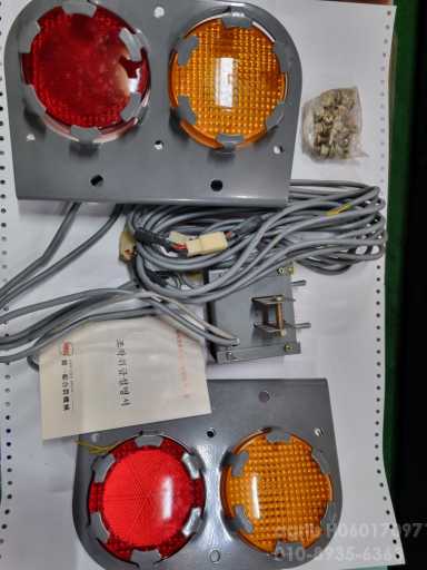  경운기방향지시등미등안전표시등 경운기방향지시등미등안전표시등  경운기Trailer방향지시등야간등반사등