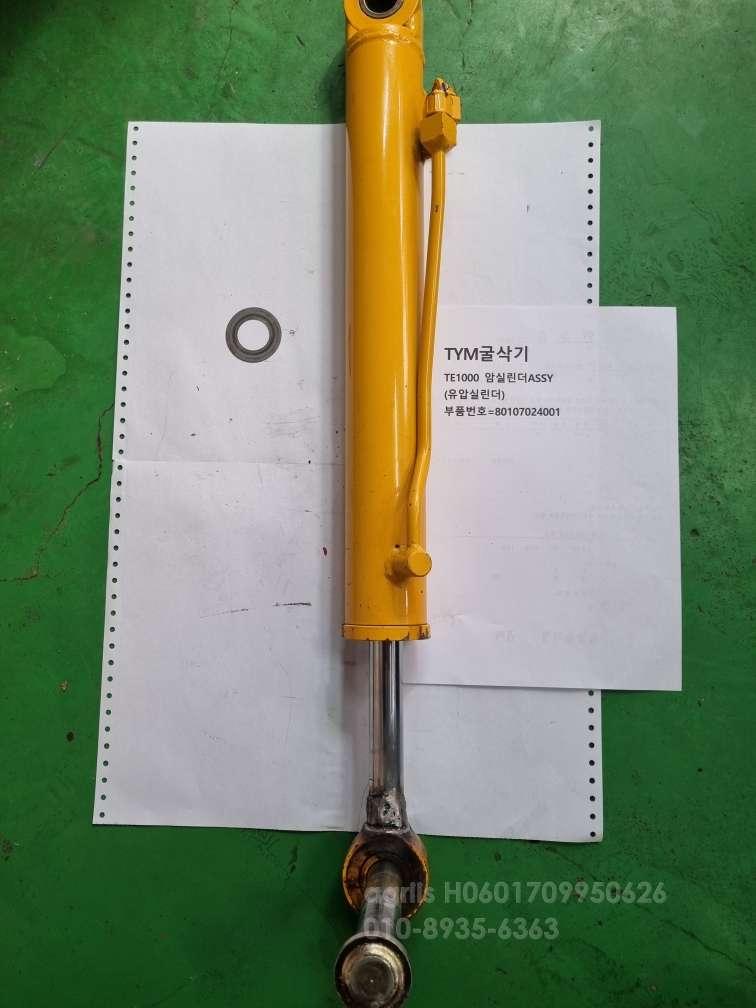 TYM Excavator TE1000 