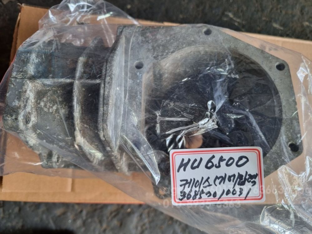 TYM Combine Harvester HU6500G (4Rows)