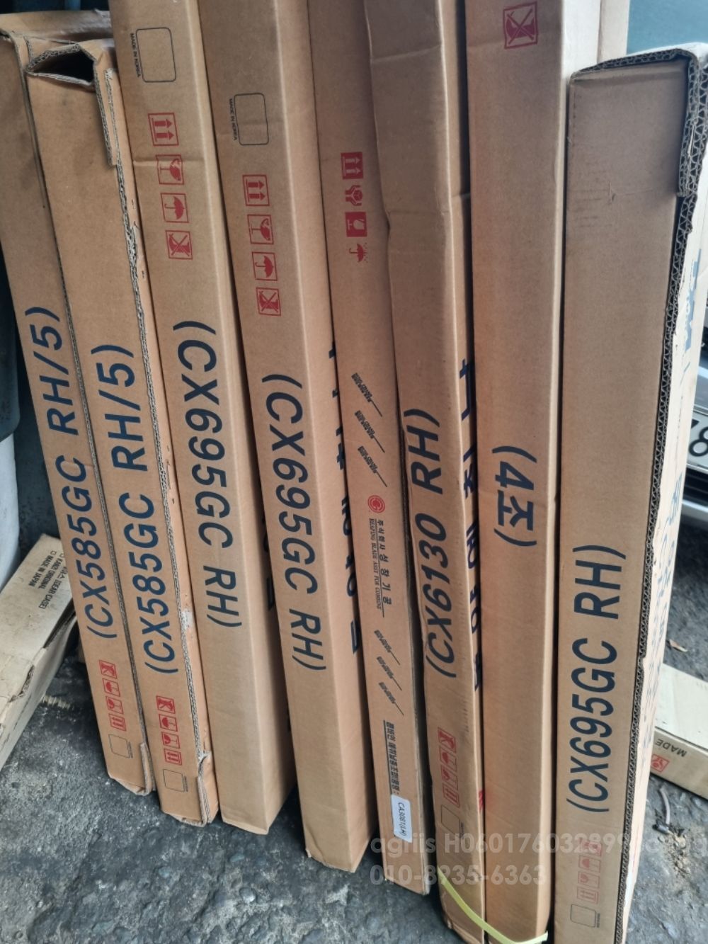 TYM Combine Harvester C704GCX480GCX480GCCX754 (4Rows)