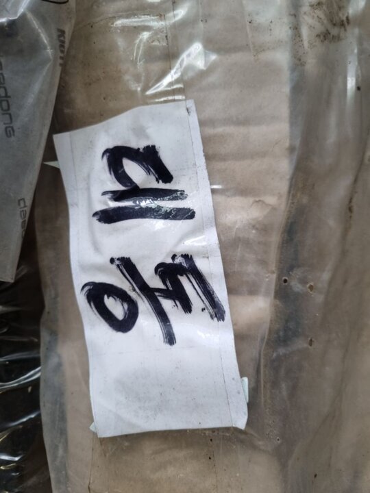 Daedong 대동바인더예취날 HE50A  대동바인더예취날