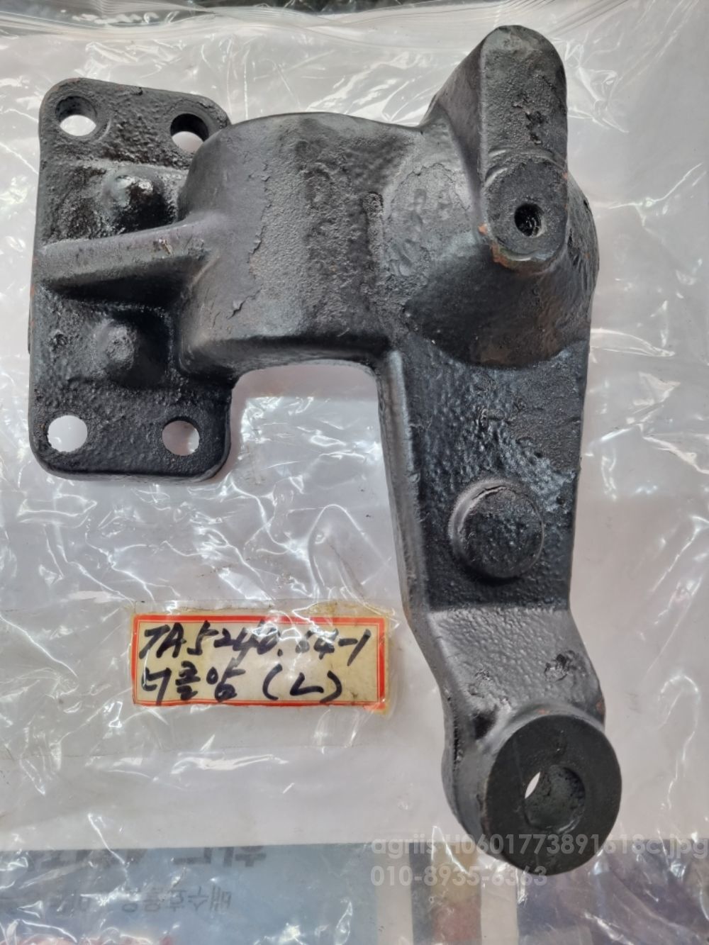 TYM Tractor AT5240B (52hp)