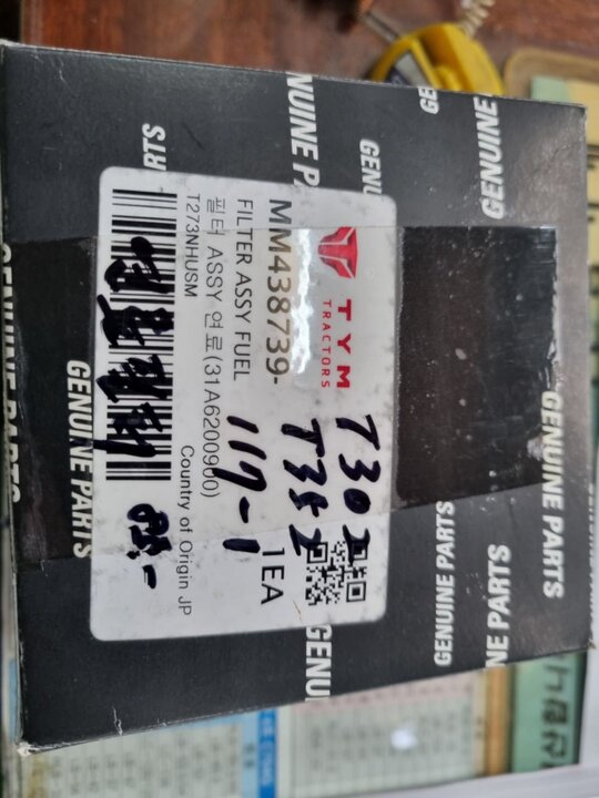 TYM 트랙터 T352 (35마력) T352필터assy연료(31A6200900)연료필터