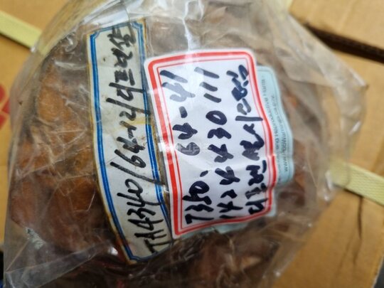 TYM 트랙터 T4340 (43마력) TA4340디프렌셜시스템  1424430111