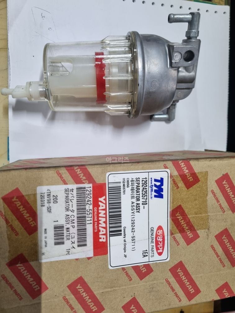 TYM 트랙터 TL493 (49마력)