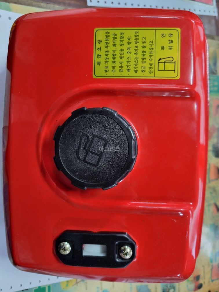 계양전기 KEYANG G810연료탱크조합 G810연료탱크조합/G710연료탱크조합