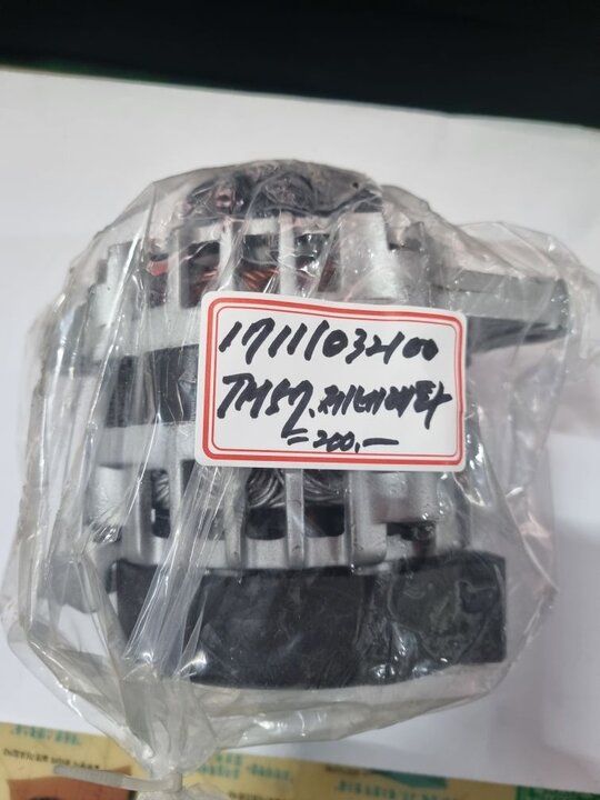 TYM 트랙터 TM57 (57마력) 발전기제네레이터