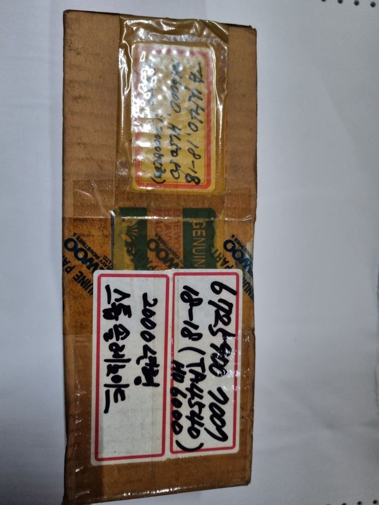 TYM 콤바인 HU6000GS (4조식)