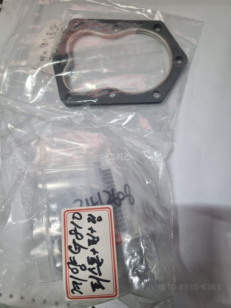  G810엔진피스톤링세트핀헤드가스켓=1조 G810엔진피스톤링세트핀헤드가스켓=1조 