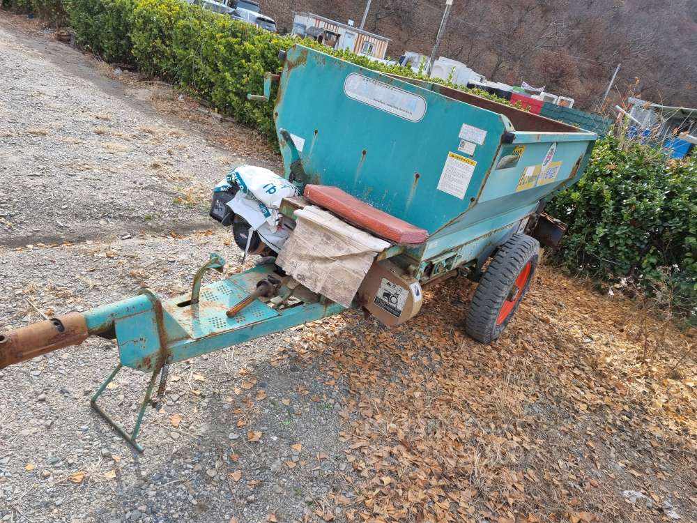  Manure Spreader 퇴비살포기 