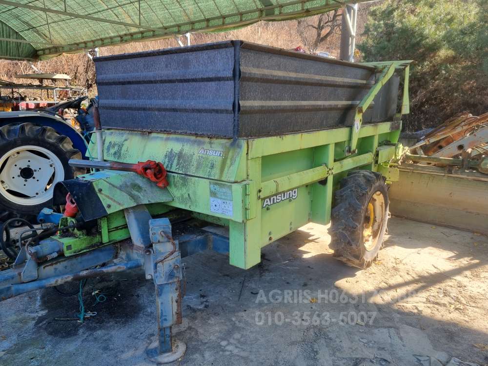  Manure Spreader 퇴비살포기 