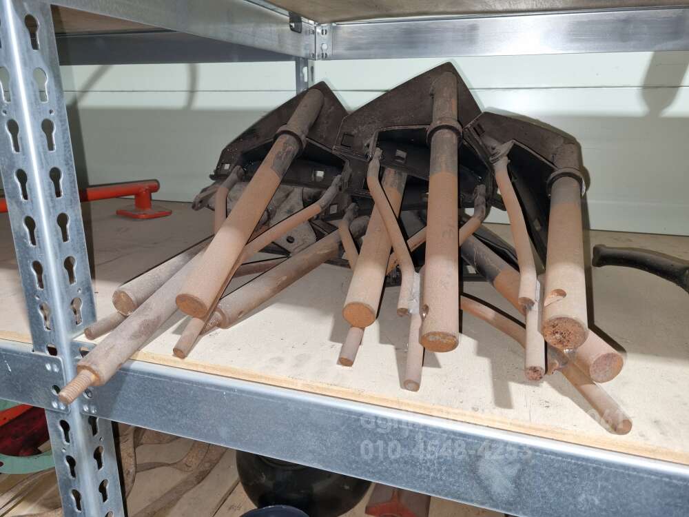  쟁기 영진,세형 쟁기