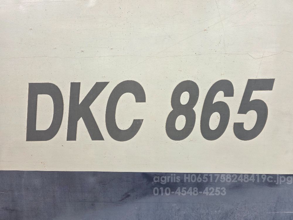 Kukje Combine Harvester DKC865 (5Rows)