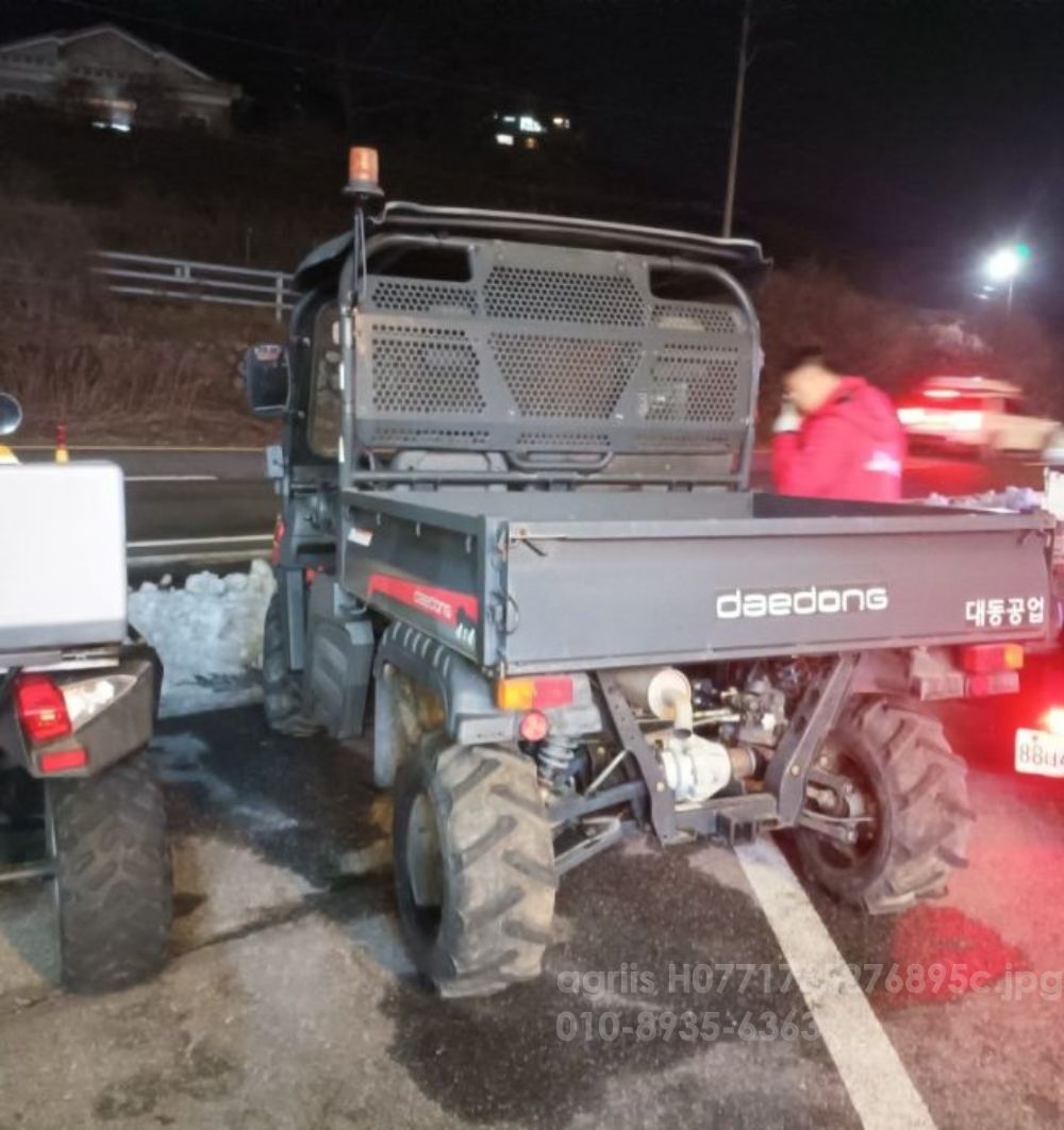  메크론2230운반차MECHRON2230L MECHRON2230L 