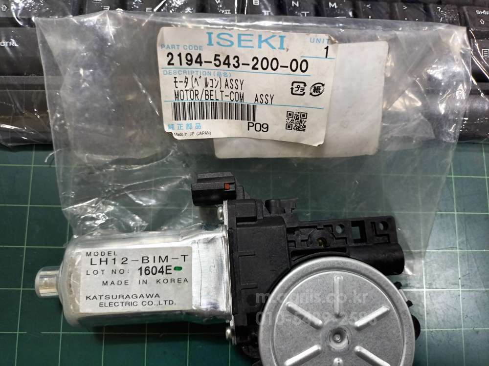 TYM 이앙기 PZ60HG (6조식)