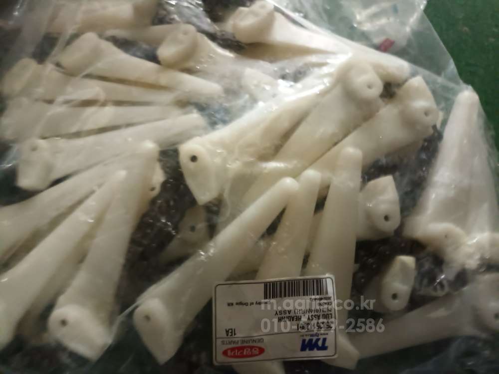 TYM Combine Harvester CF585 CX585 CX695 CX955 (5Rows)