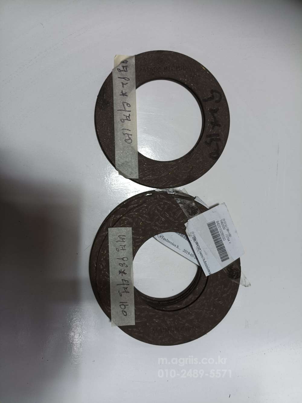 동양 사각베일러 THB2030 