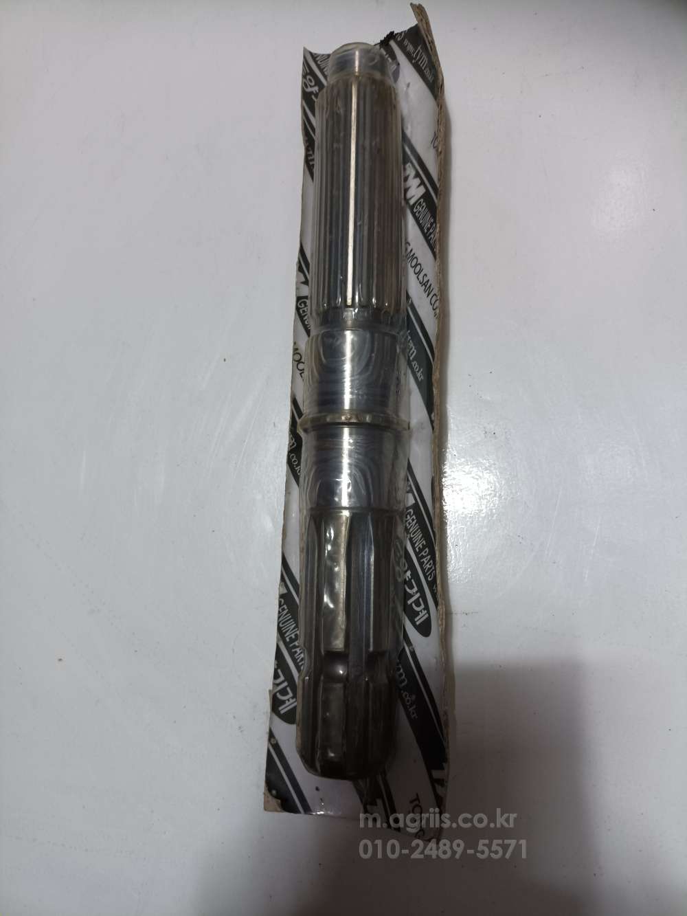 TYM Tractor T403 (40hp)