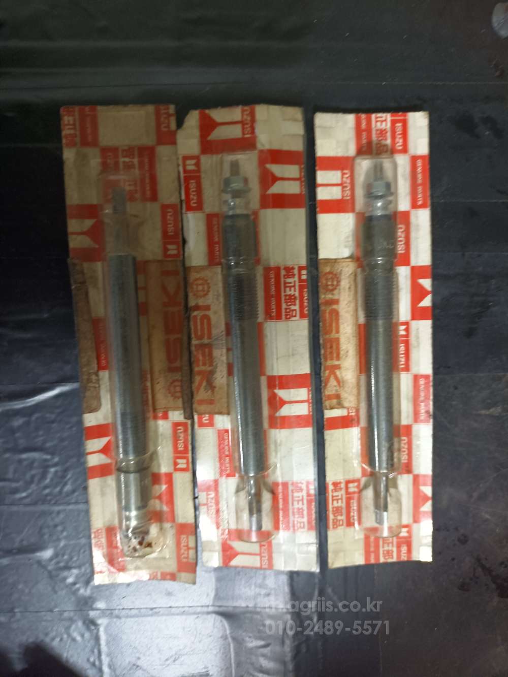 TYM Tractor TA5240 (52hp)