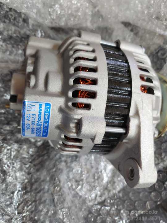 TYM 트랙터 T550 502 552 553 680 720 발전기