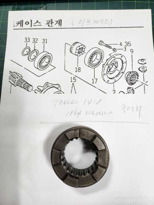 TYM Tractor TA4340  Clutch