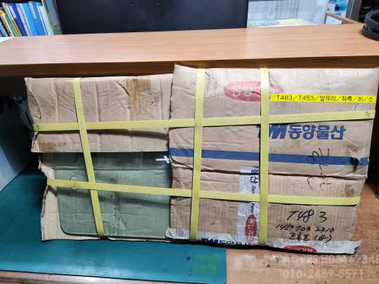 TYM Tractor T453 T483  앞유리하좌측