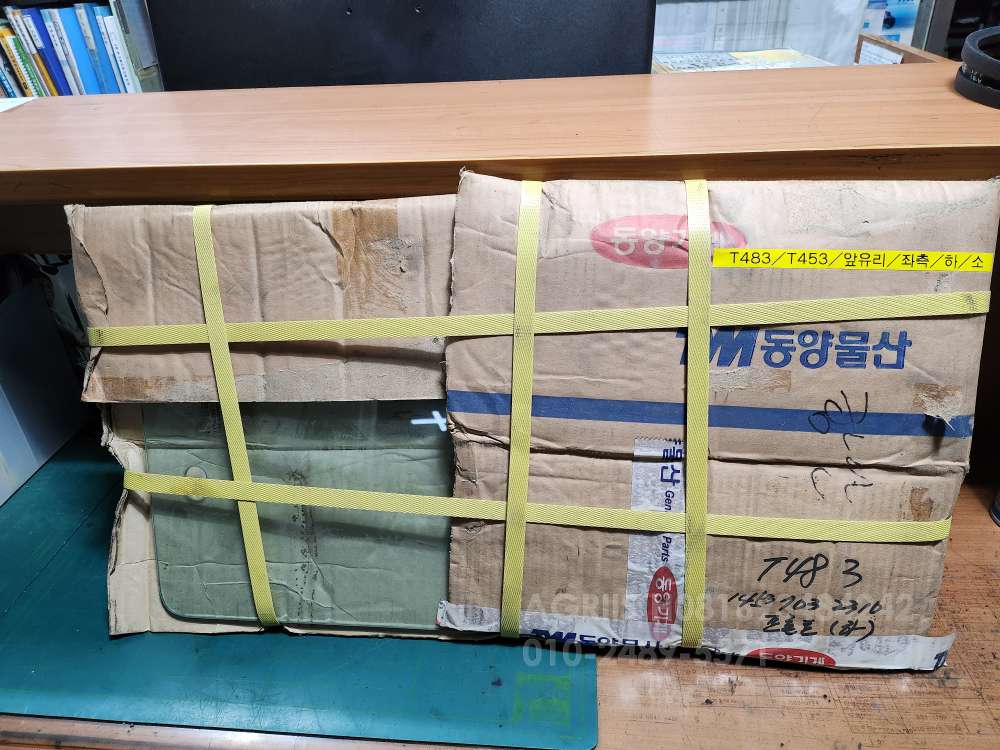 TYM Tractor T453 T483 