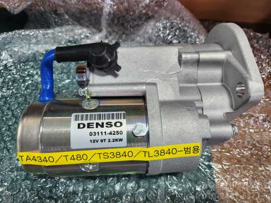 TYM Tractor TA4340  T480  TS3840  TL3840  시동Motor