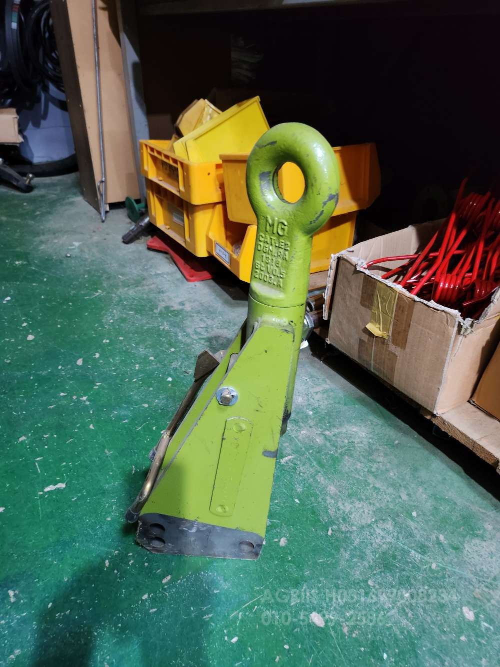 TYM Tractor 작업기견인고리 