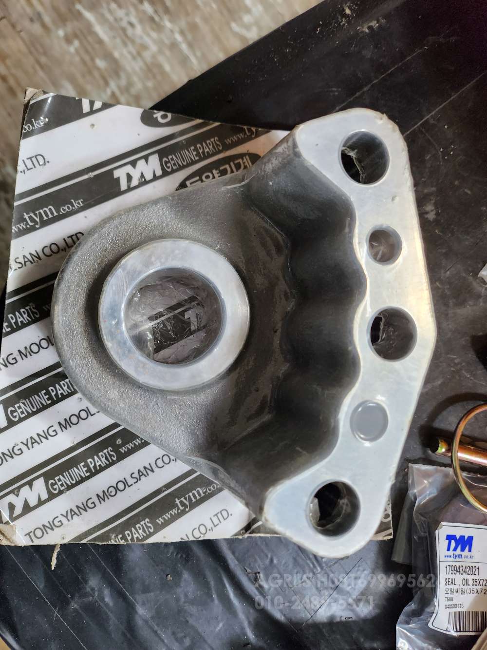 TYM Tractor T1003 (100hp)