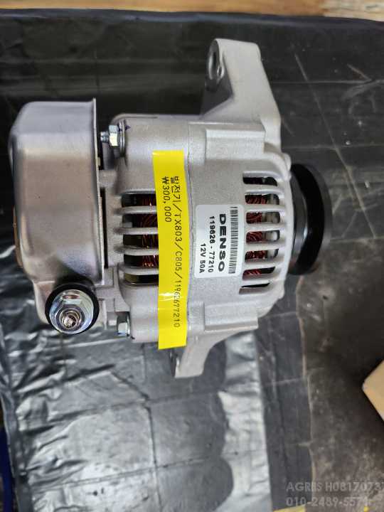 TYM Tractor TX803 (80hp) 발전기