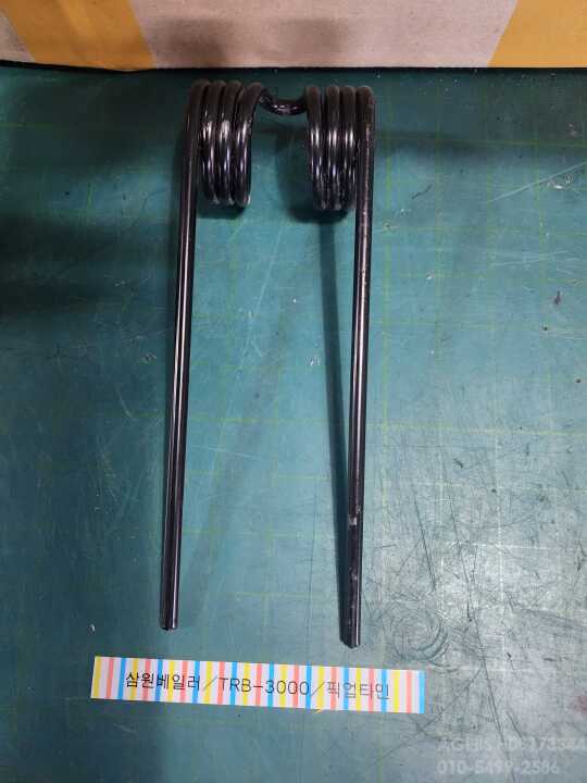  Round Baler TRB 3000  픽업스프링 