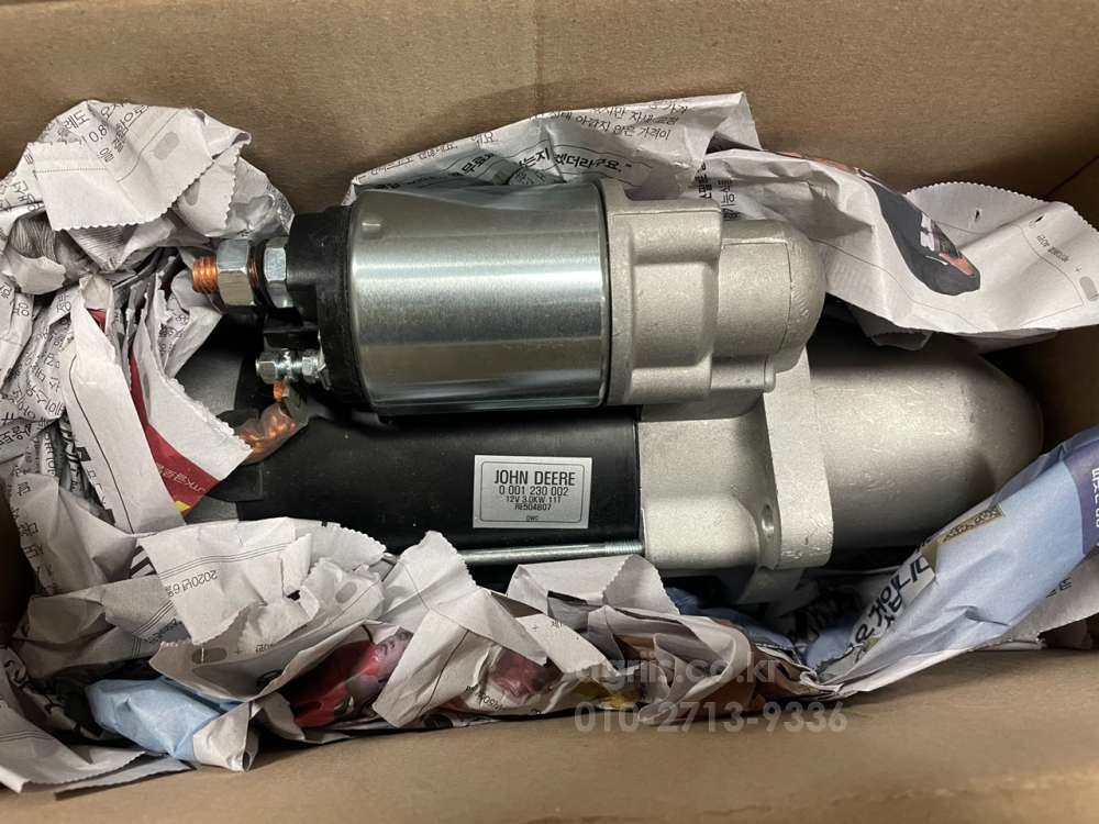 JohnDeere Tractor 트랙터 