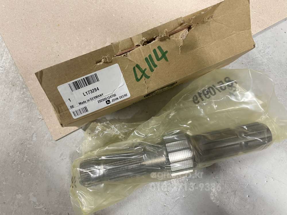 JohnDeere Tractor 트랙터 