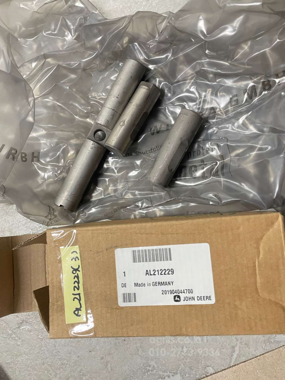 JohnDeere Tractor 트랙터 