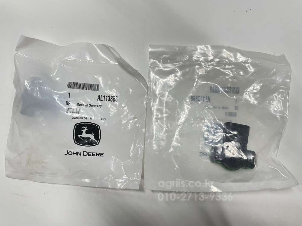 JohnDeere Tractor 트랙터 