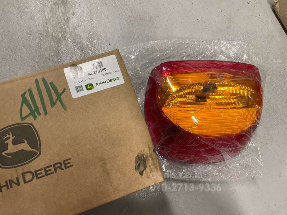 JohnDeere Tractor 트랙터 