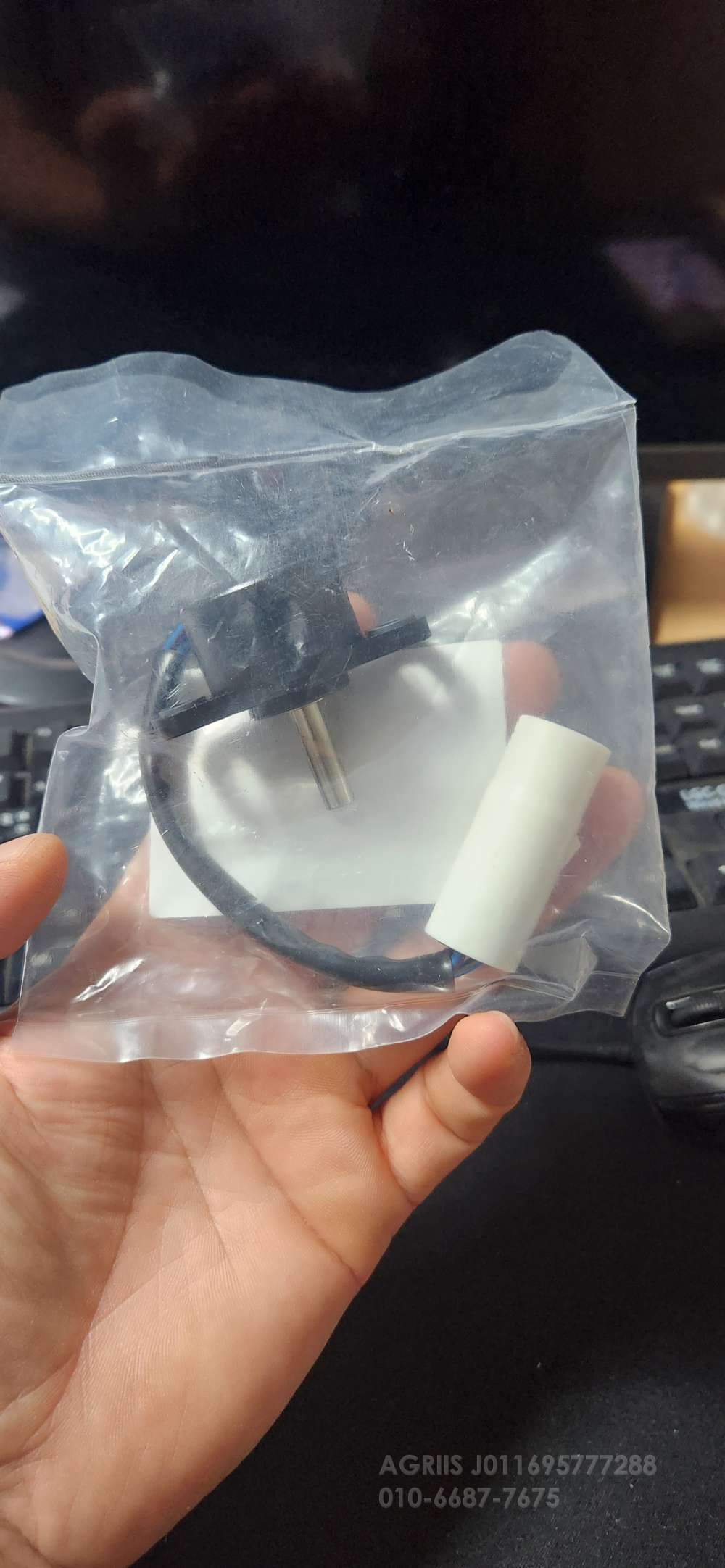 LS Tractor P7195 (97hp)