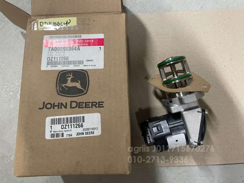 존디어 트랙터 트랙터