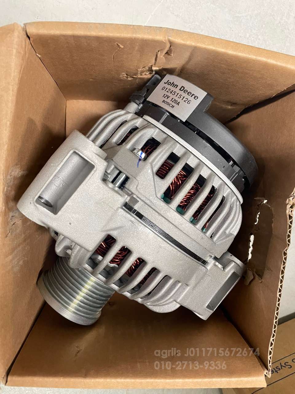 JohnDeere Tractor 트랙터 